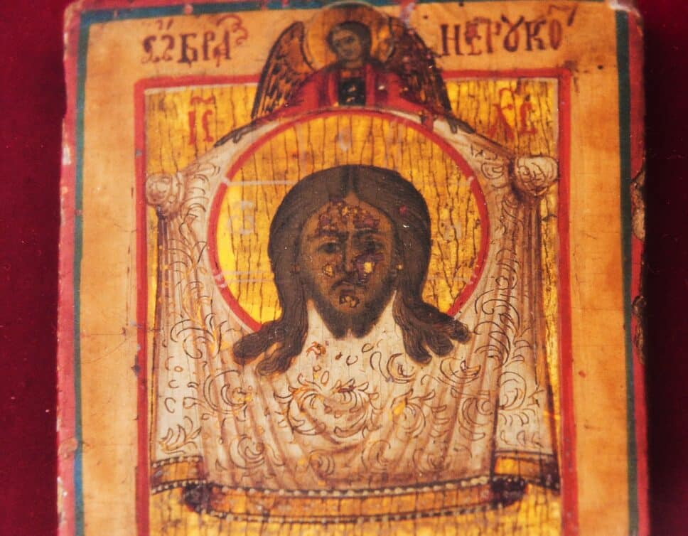 Byzantine Icon