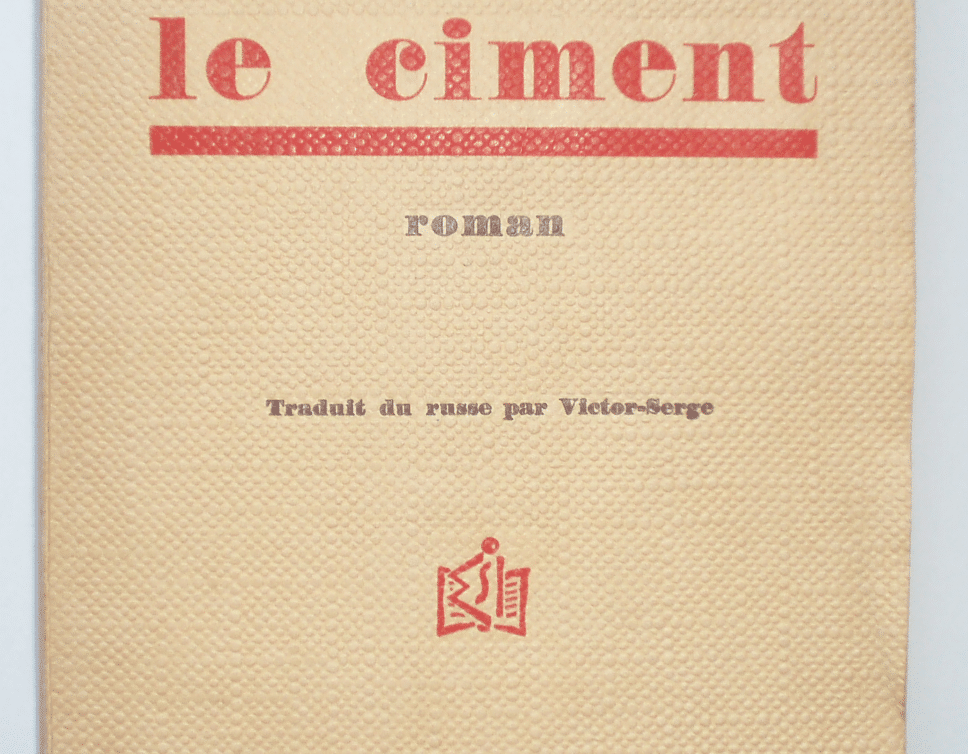 Estimation Livre, manuscrit: Le Ciment