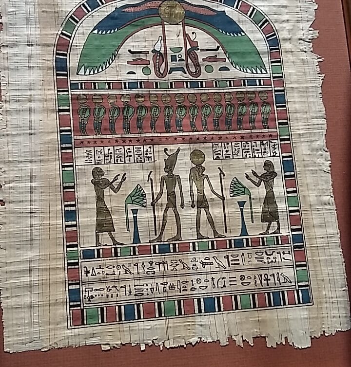 Peinture Tableau, Pastel: Papyrus
