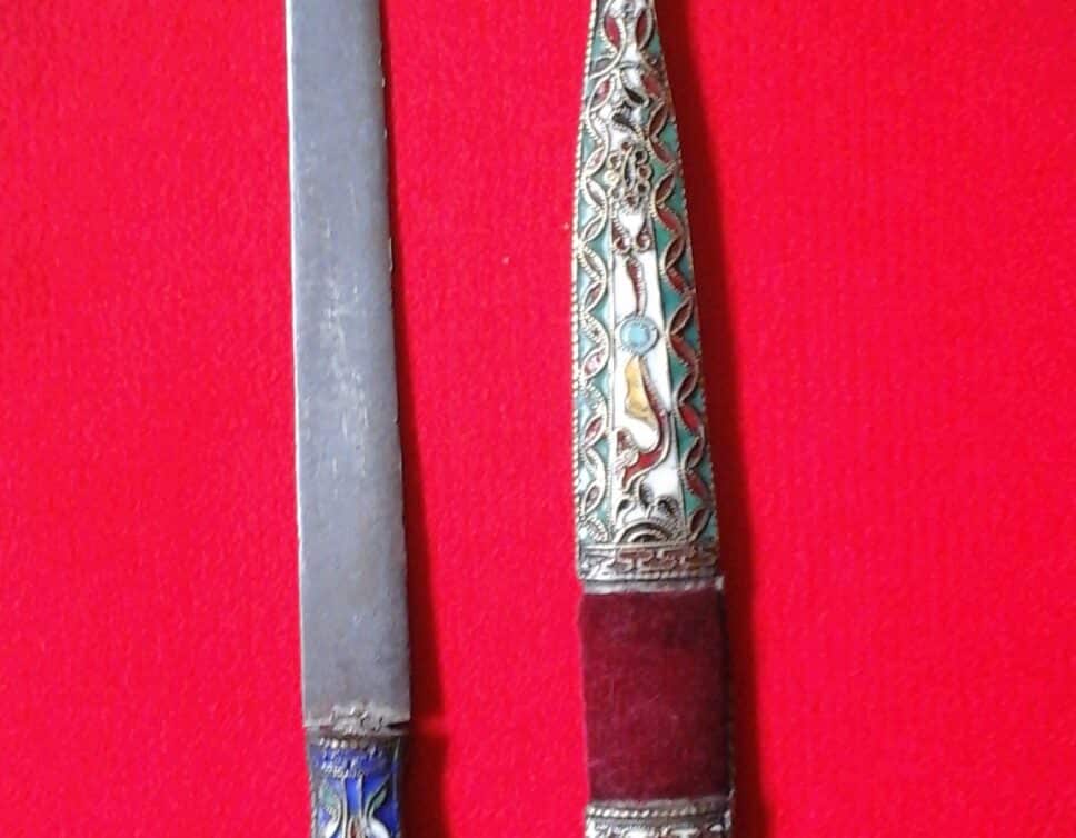 Couteau Yatagan du XIXe