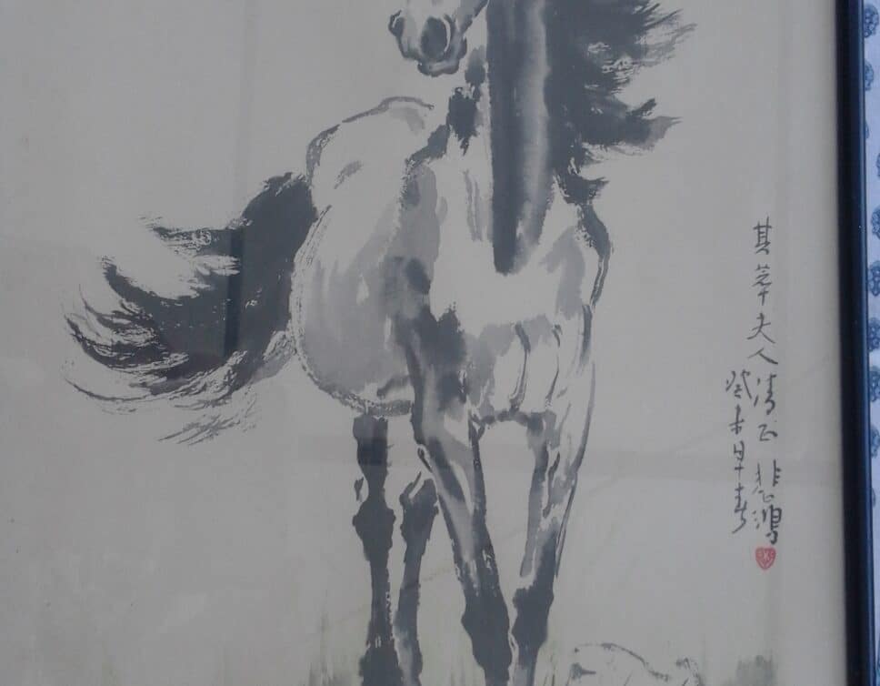 Peinture Tableau, Pastel: Xu Beihong ?