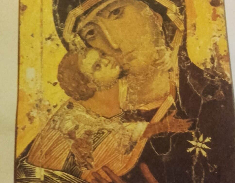 icône Byzantine
