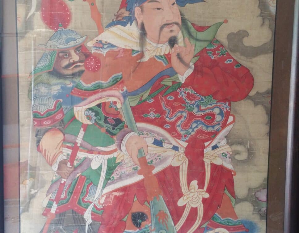 Peinture Tableau, Pastel: tableau japonais ou chinois