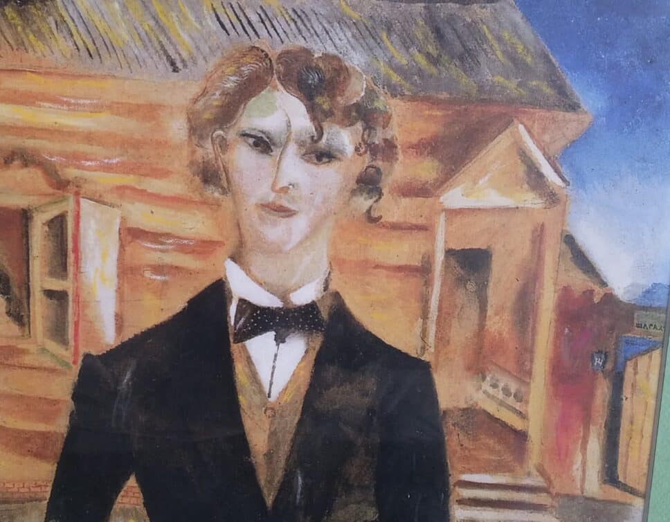Auto portrait de Marc Chagall