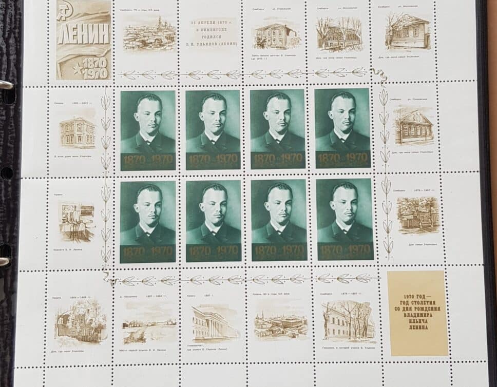 Planches de timbres
