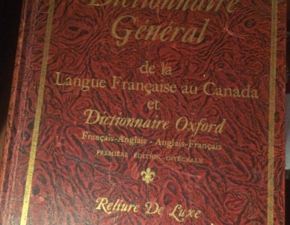 Estimation Livre, manuscrit: dictionnaire général de la langue française au Canada et dictionnaire oxford