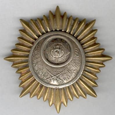 Ordre Royal de l’ Indépendance (Nishan-i-Istiqlal)