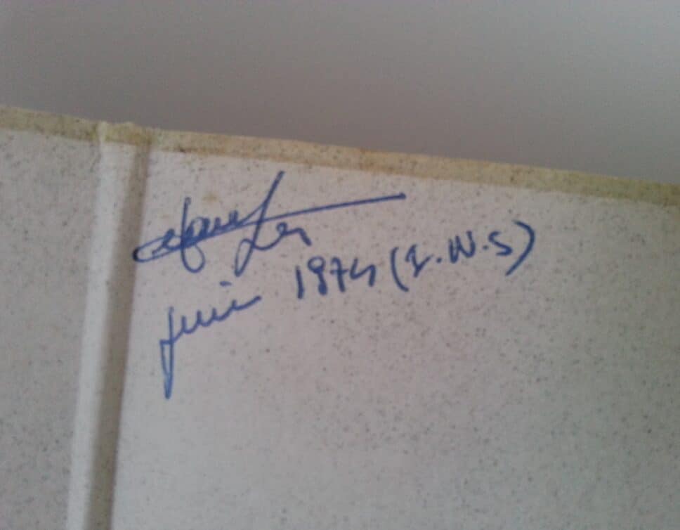 Autographe: Vinyle Pink Floyd