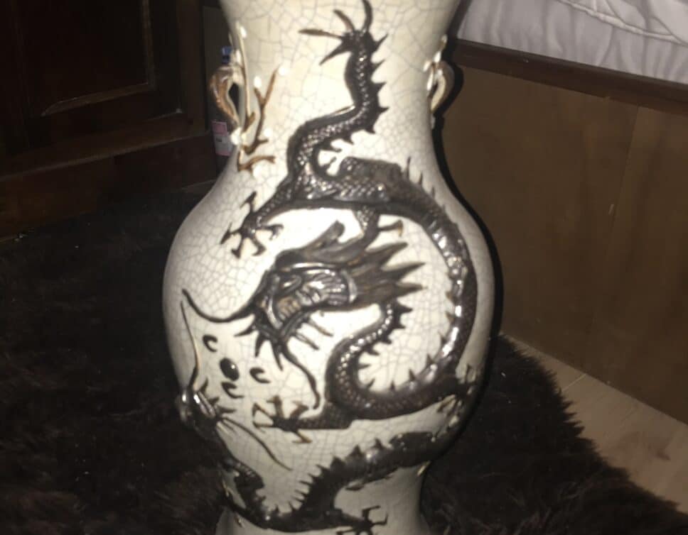 Vase chinois