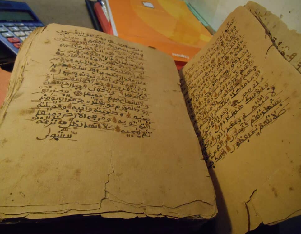 Estimation Livre, manuscrit: Coran ecrit a la main vena