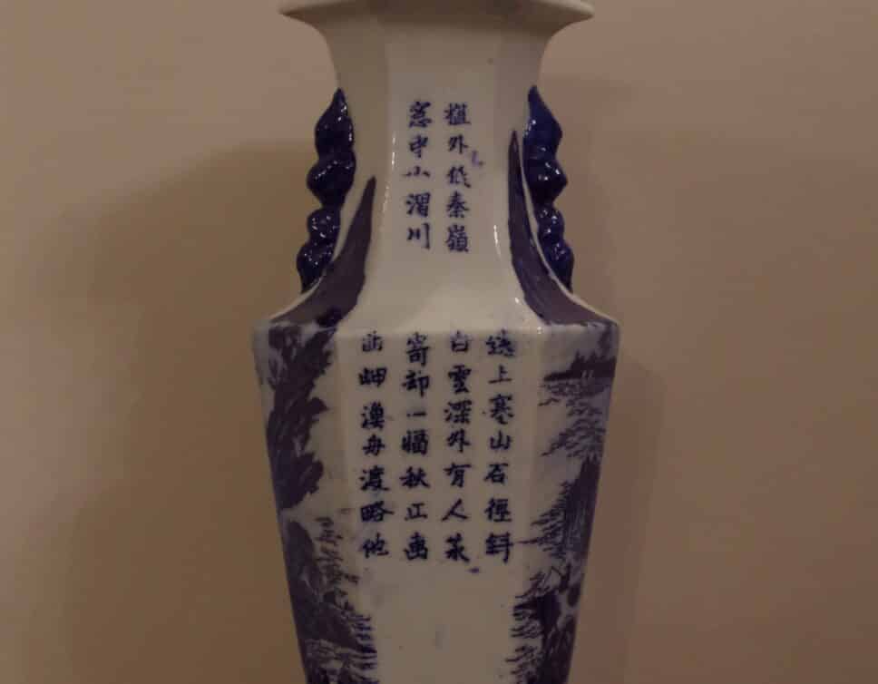 Vase porcelaine Chine
