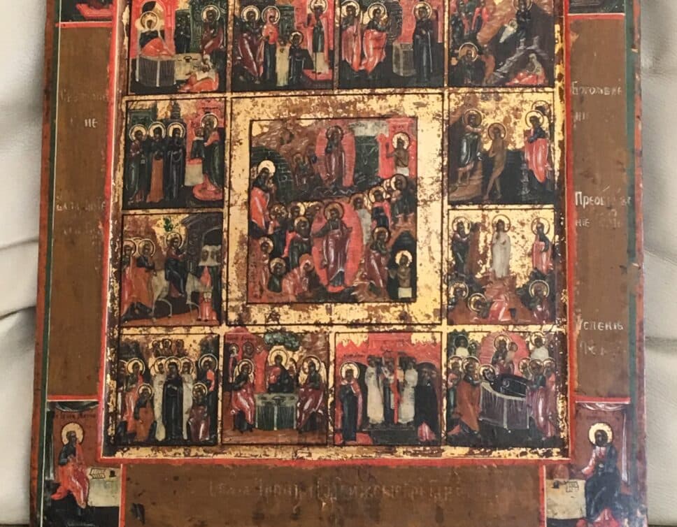 Peinture Tableau, Pastel: Icônes orthodoxes sur bois et parfois recouvert d’argent