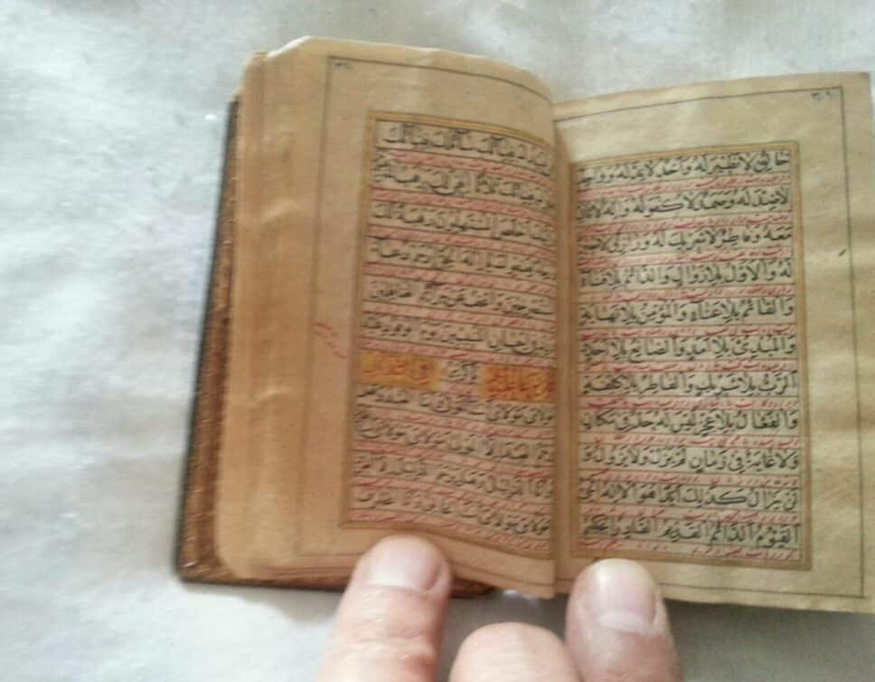 Estimation Livre, manuscrit: Coran d’un roi perse