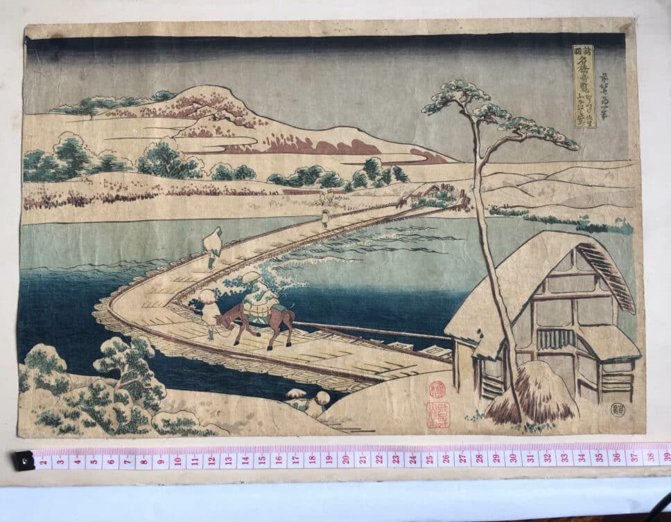 Hokusai : estampe format « oban » pour avis d’expert
