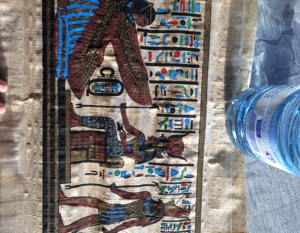 Peinture Tableau, Pastel: Papyrus
