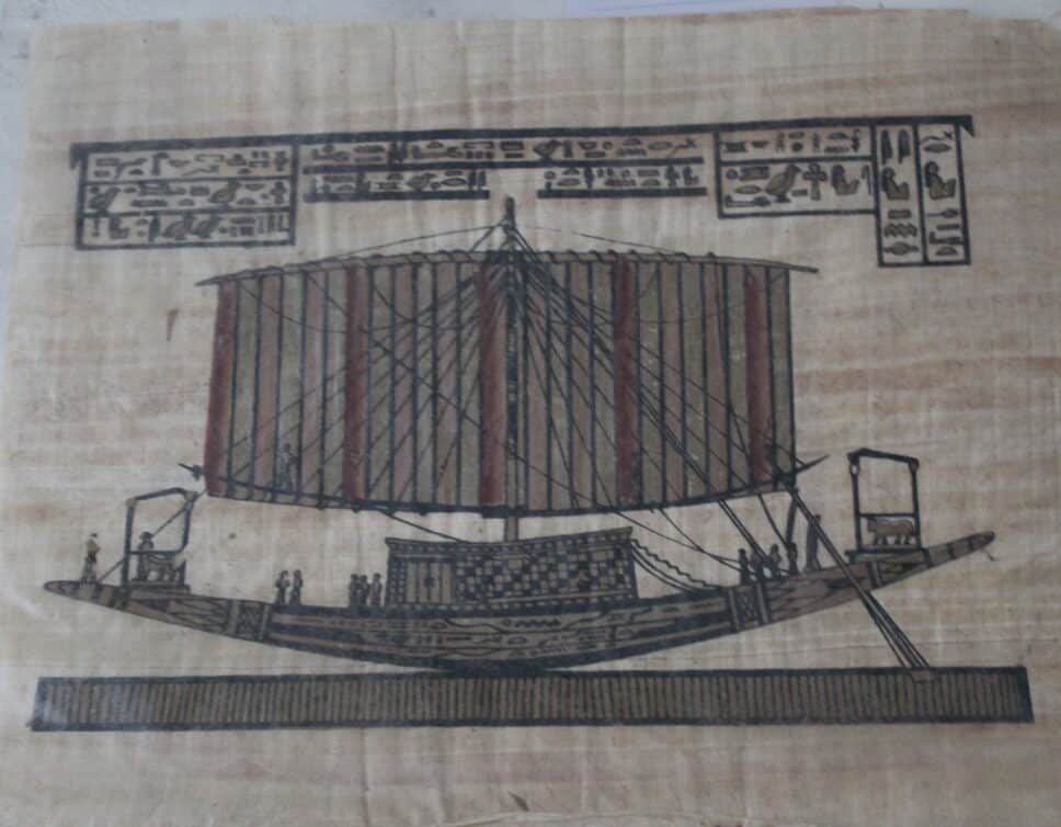 papyrus égyptien