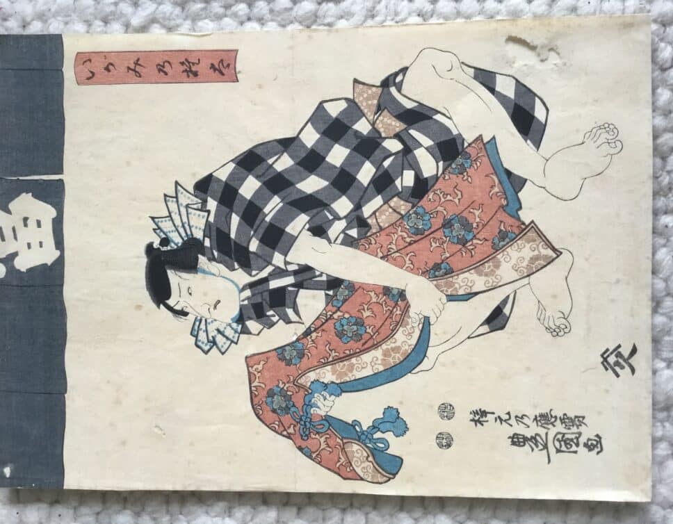 Estampe japonaise sur papier