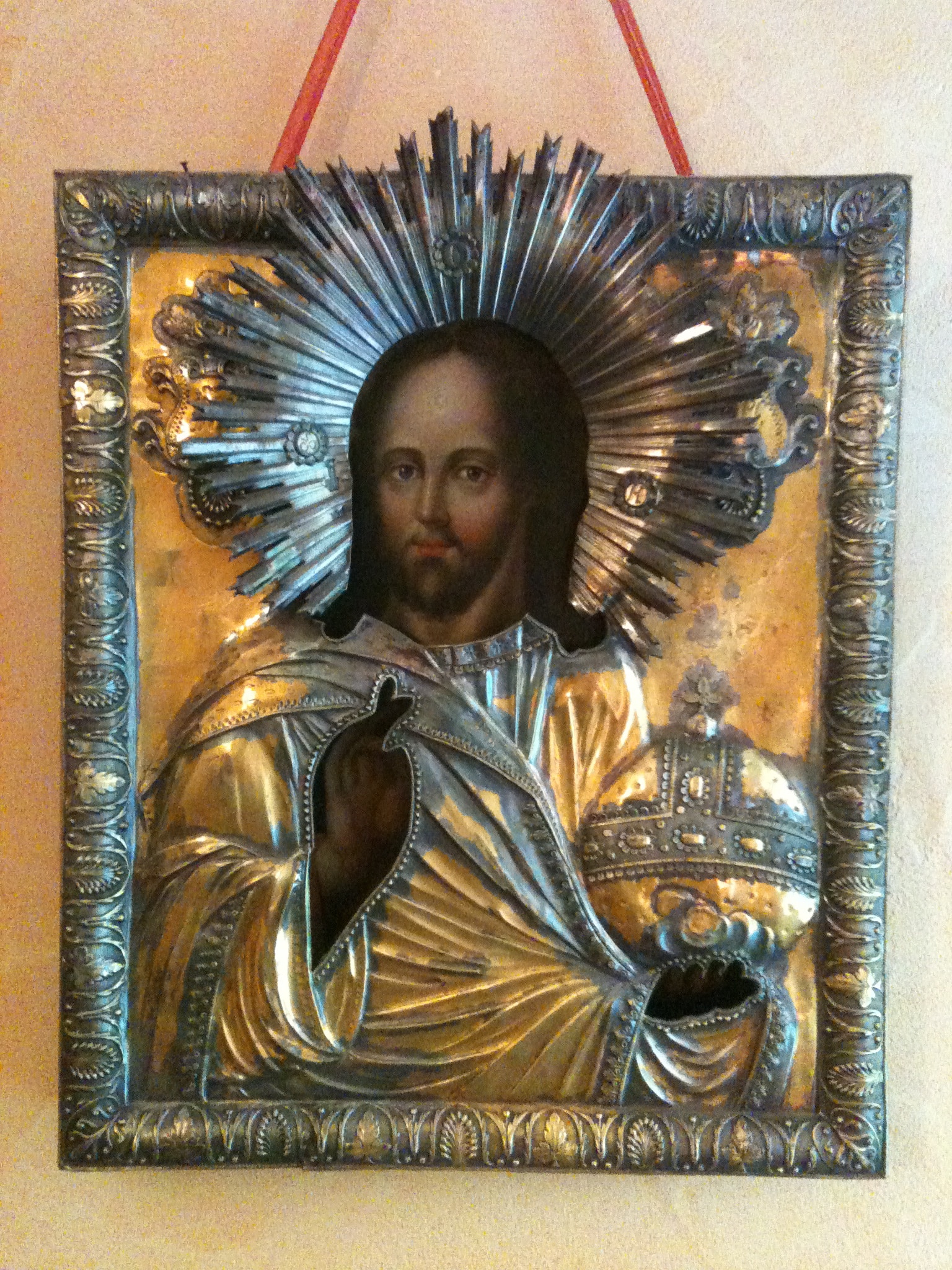 Estimation Icone Russe Jésus