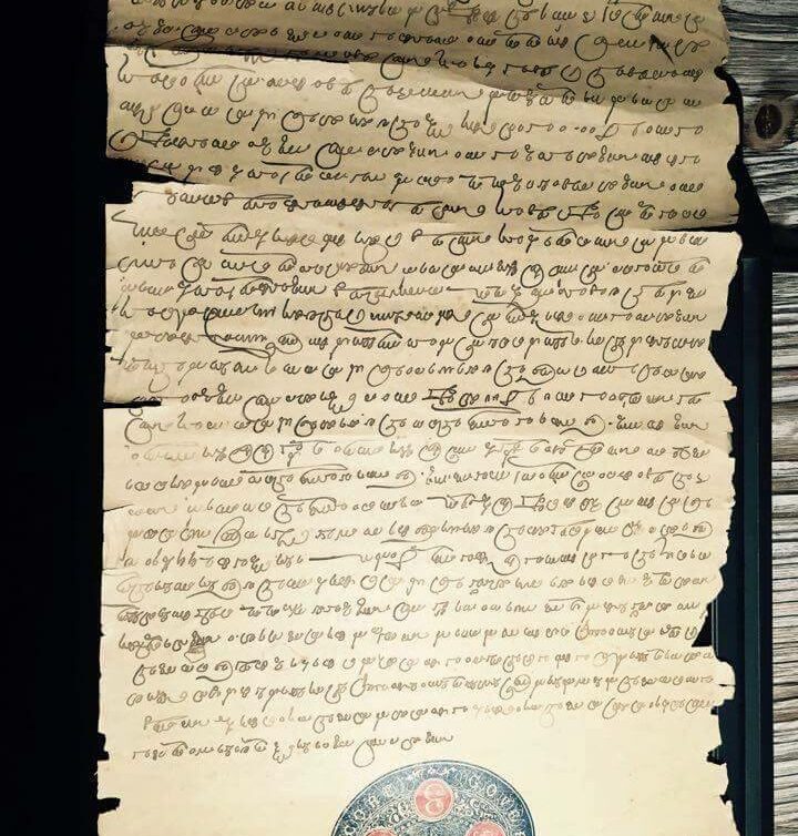 Estimation Livre, manuscrit: PAPIER TRAVANC