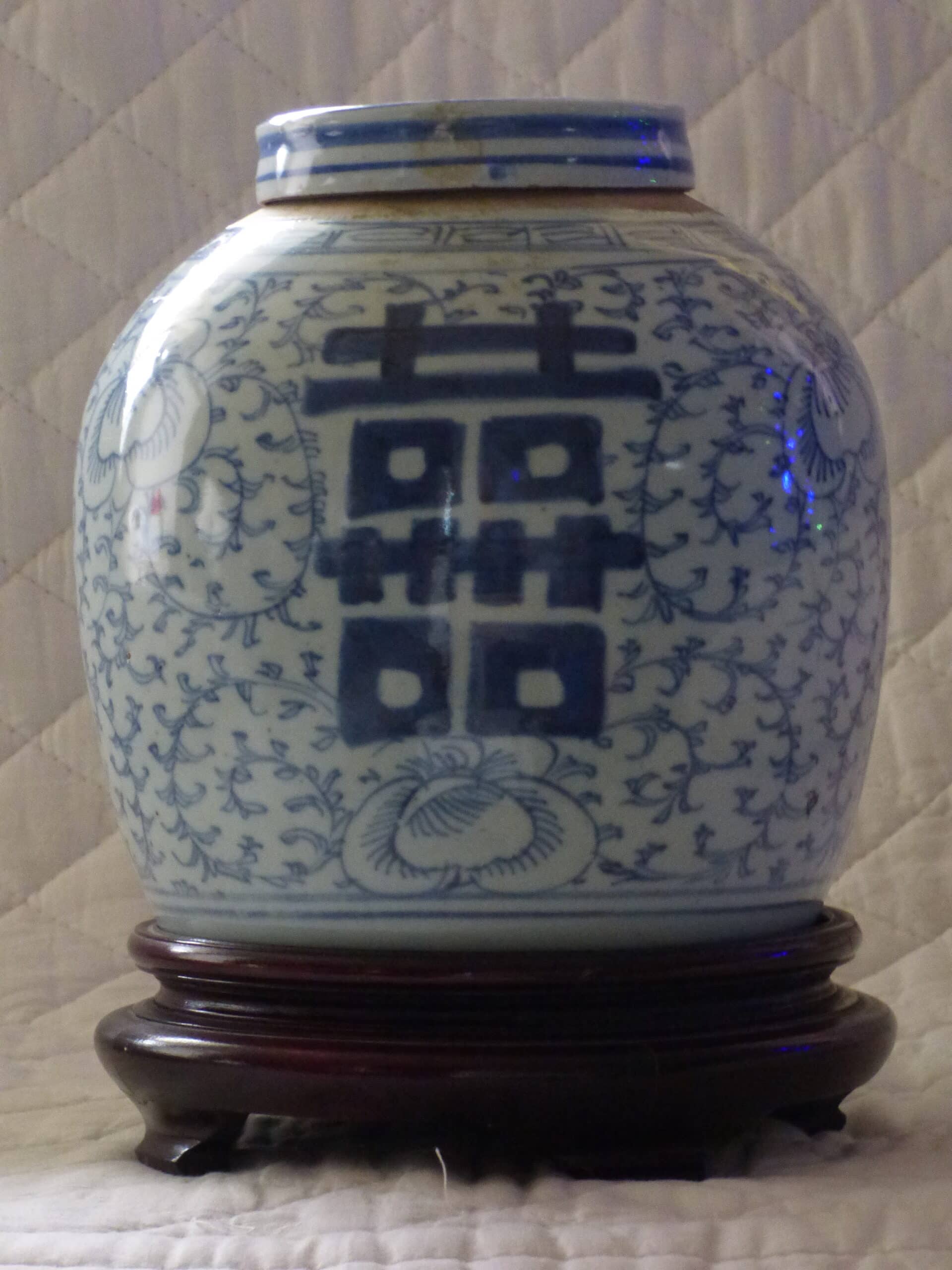 Estimation  vase de chine ancien