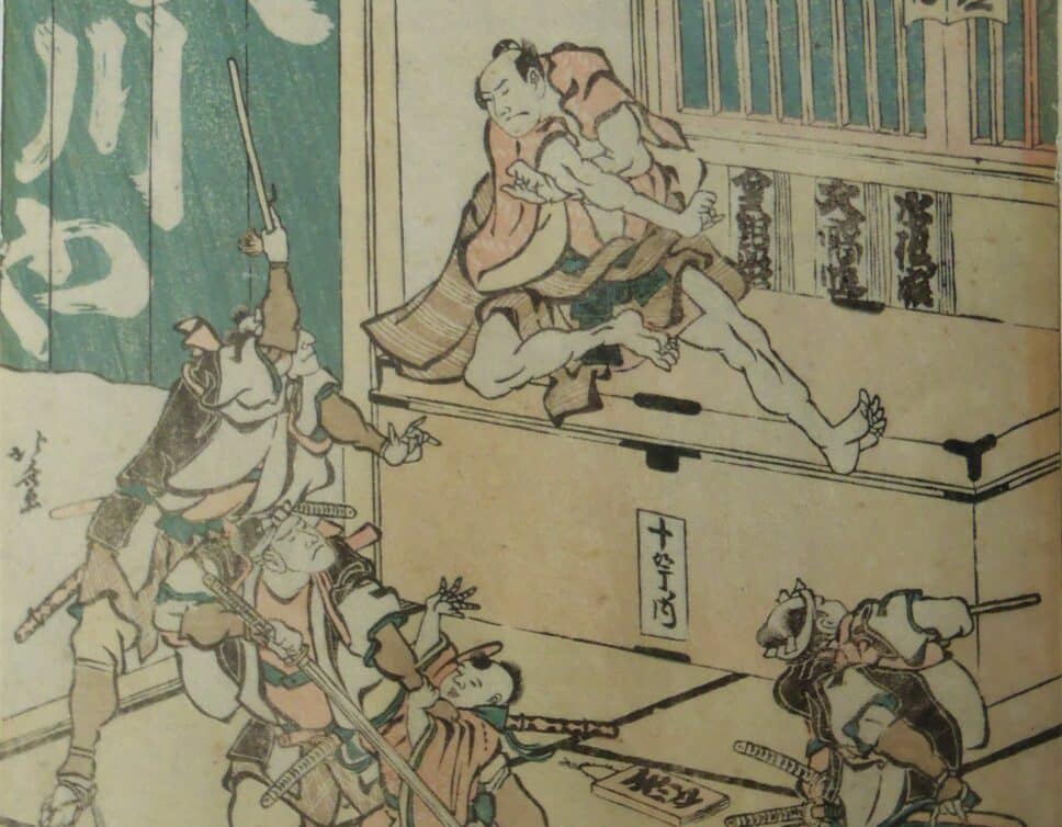 the Amakawaya Scene,Katsushika Hokusai  (1760-1849)