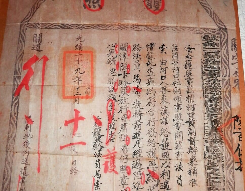 Estimation Livre, manuscrit: art asie