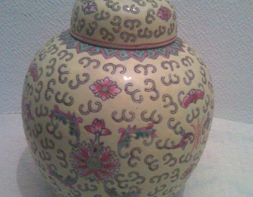 Pot à gingembre (Gm) en porcelaine avec couvercle de style chinois