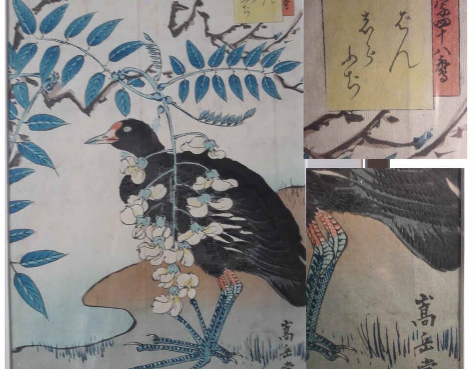 4 estampes japonaises oiseaux ou fleurs