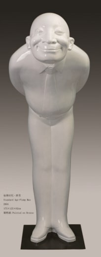 Sculpture Plump Man de lartiste chinois Gao Xiaowu