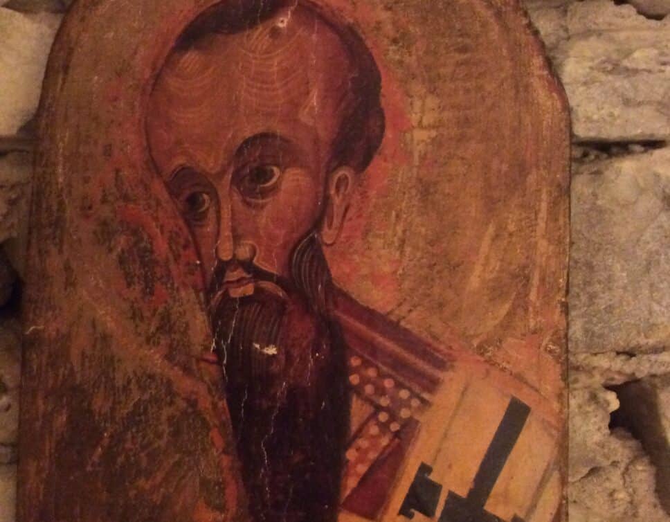Peinture Tableau, Pastel: Icône représentant Saint Basile