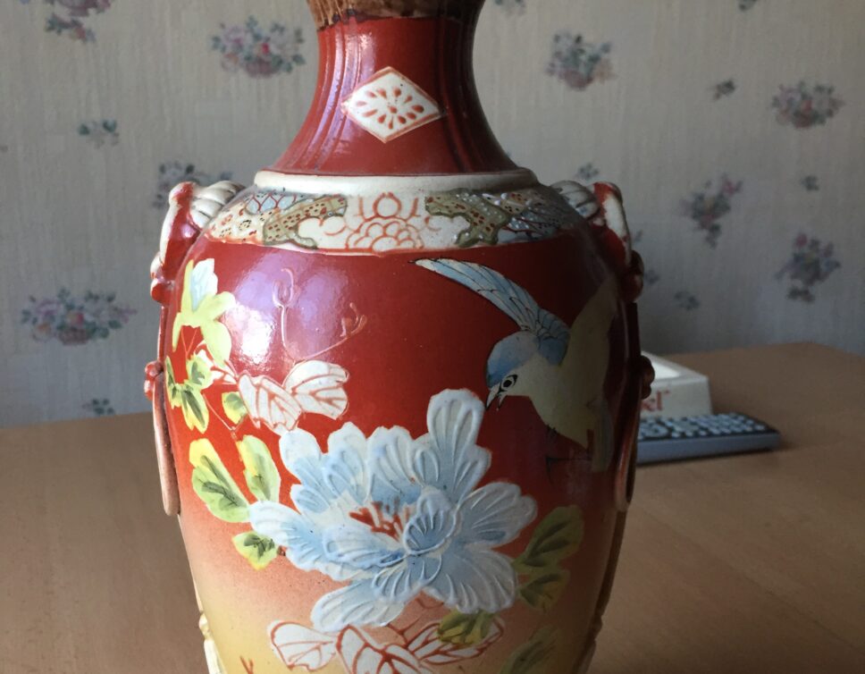 Vase signé asiatique