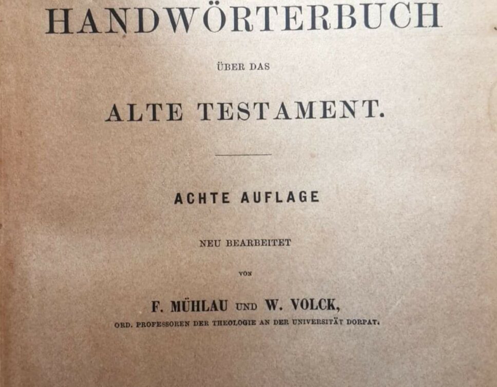 Estimation Livre, manuscrit: Bible ancienne 1878