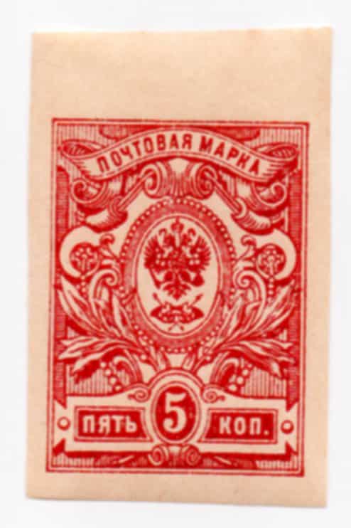 Timbre ancien russe