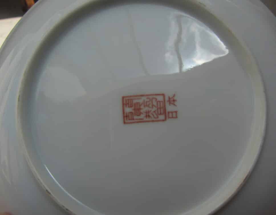 service à thé chinois
