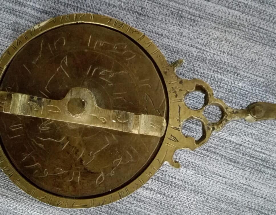 Expertise astrolabe persan