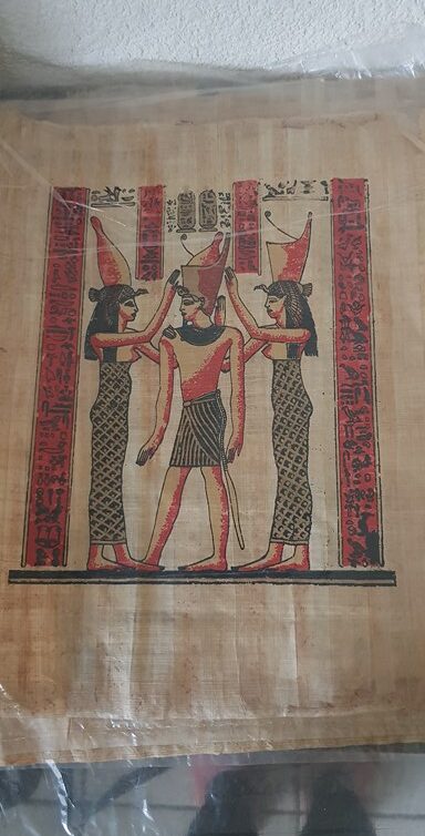 Peinture Tableau, Pastel: papyrus