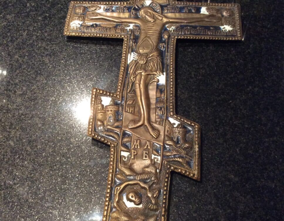 Croix orthodoxe bronze et émail