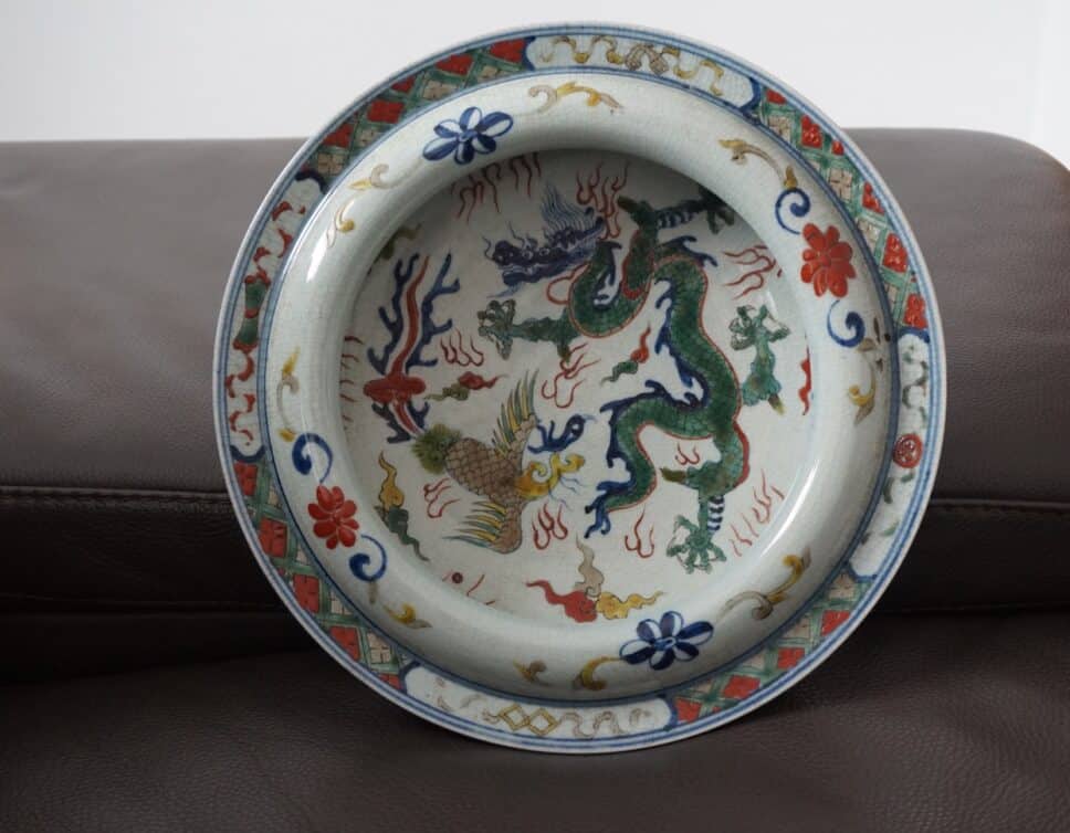 Chinese large charger Ming dynasty