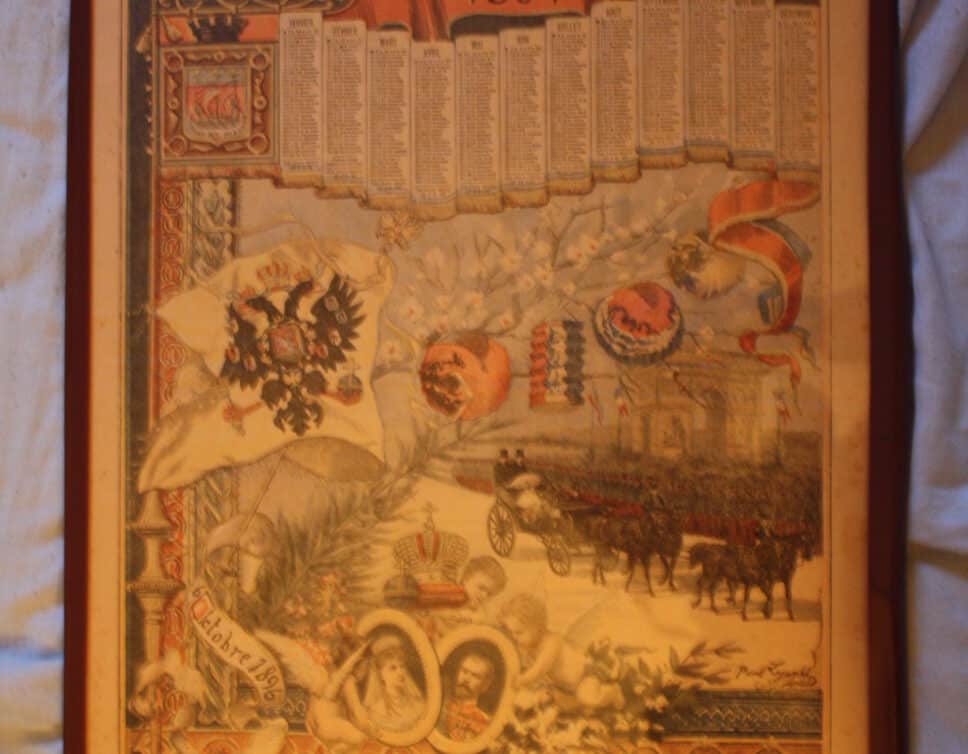 Affiche ancienne almanach 1897