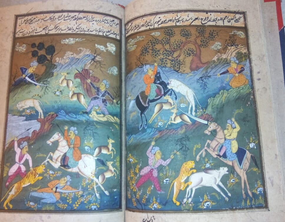 Estimation Livre, manuscrit: Manuscrit enluminé indo-persan dédié à la chasse