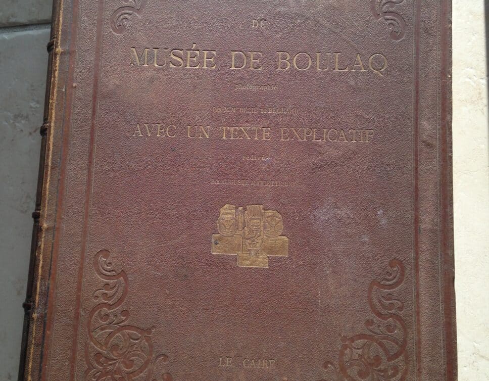 Estimation Livre, manuscrit: Livre « Album du Musee de Boulaq »