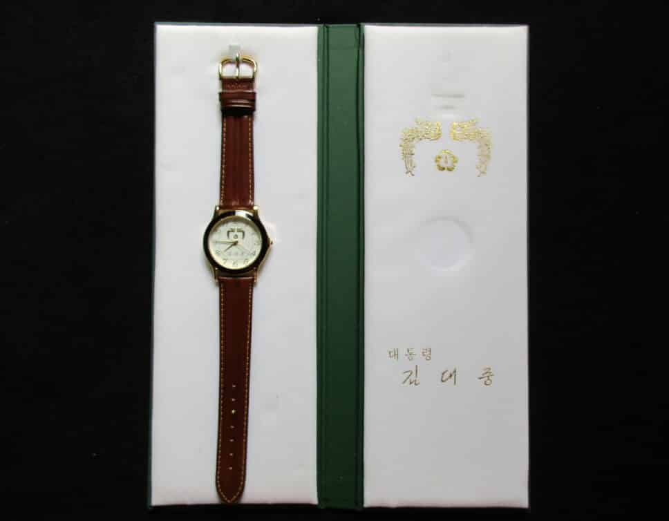 Estimation Montre, horloge: Montre Signé Kim Dae-Jung