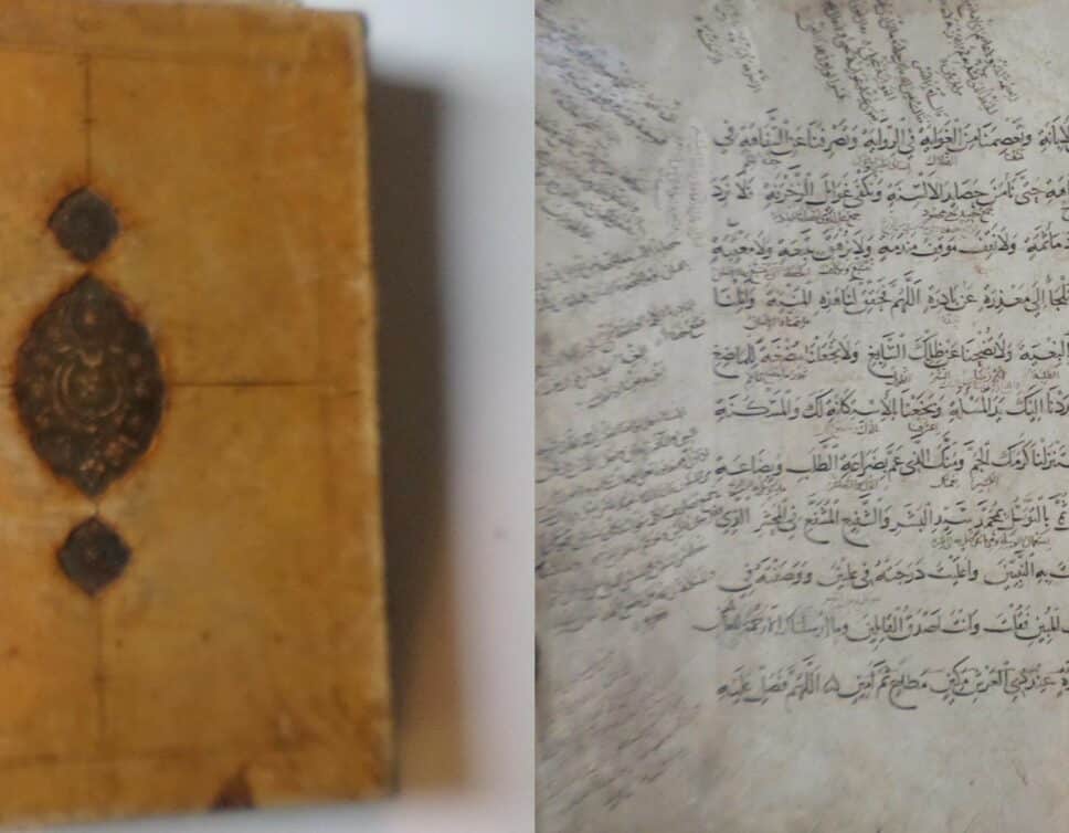 Estimation Livre, manuscrit: vieux manuscrit en langue Arabe