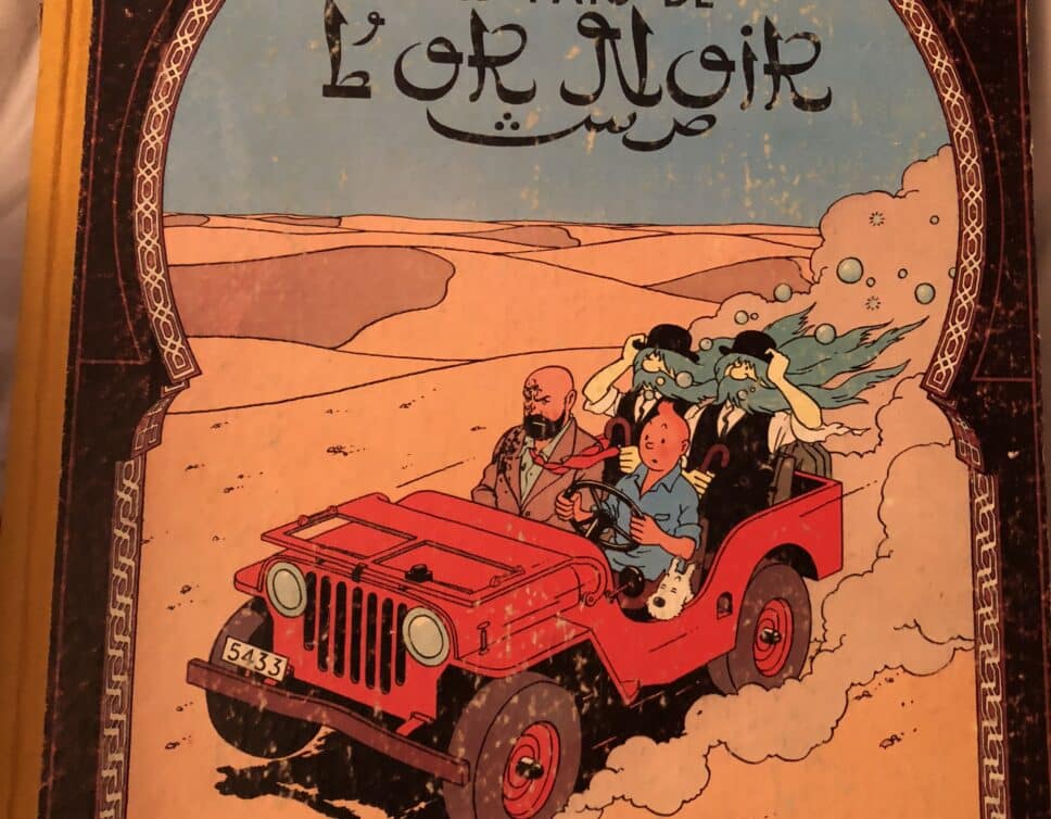 BD Tintin : Au pays de l’or noir
