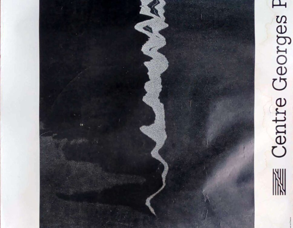 Estimation Estampe Gravure: Hans Hartung Photographe, Exposition au Musée National d’Art Moderne en 1982